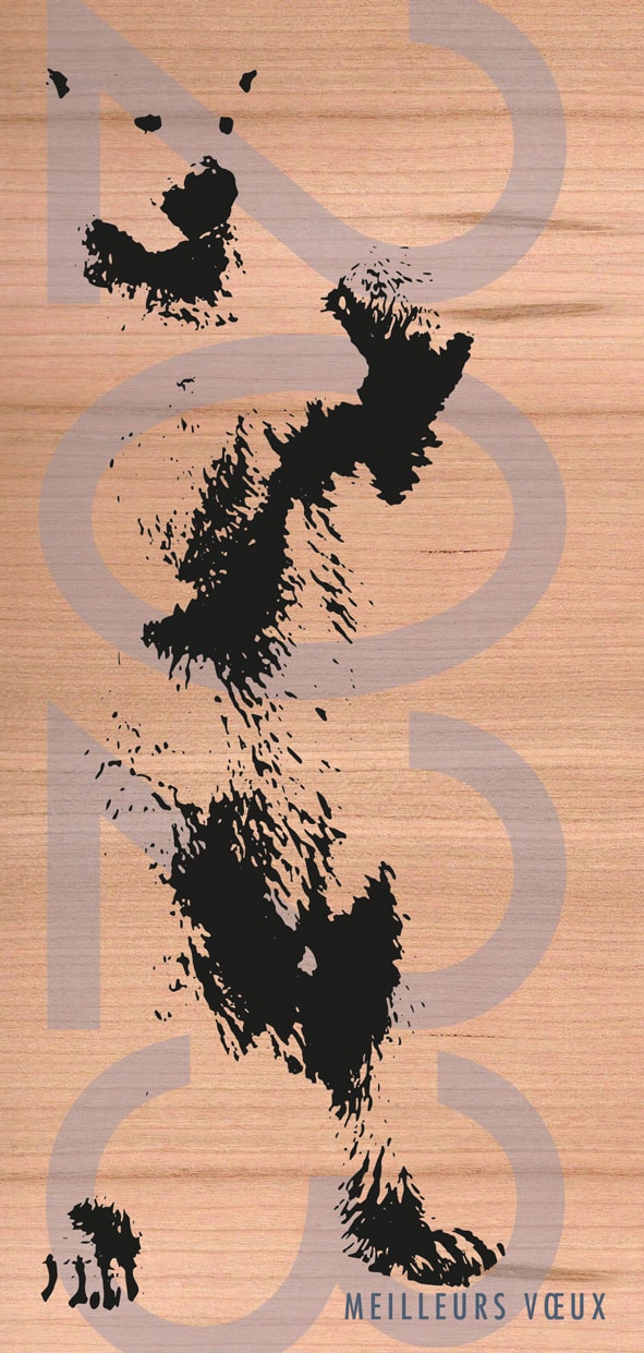 01- carte de voeux bois modèle ours cerisier (2)